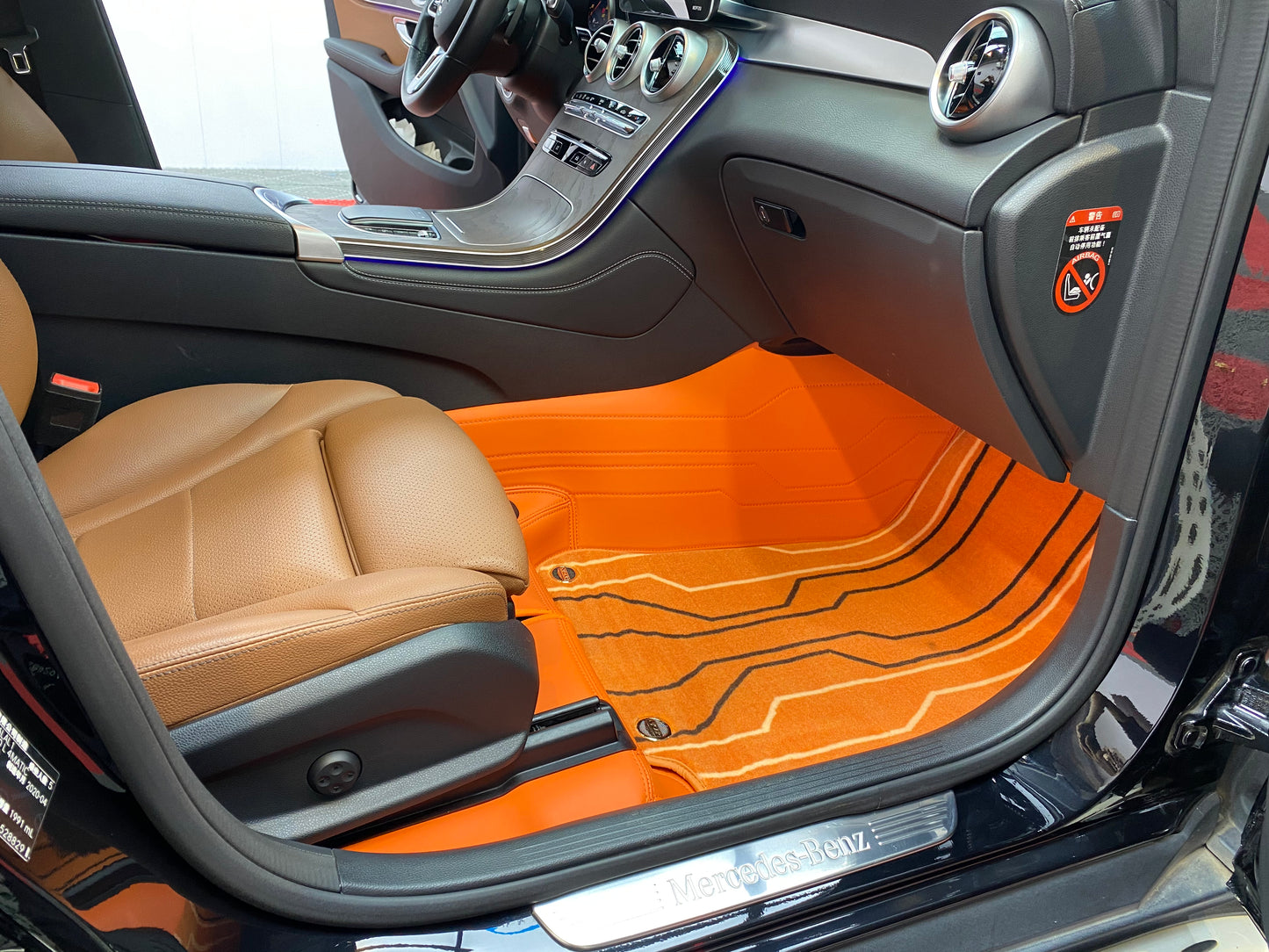 Mercedes-Benz C-Class Custom Floor Mats – 360° Perfect Fit