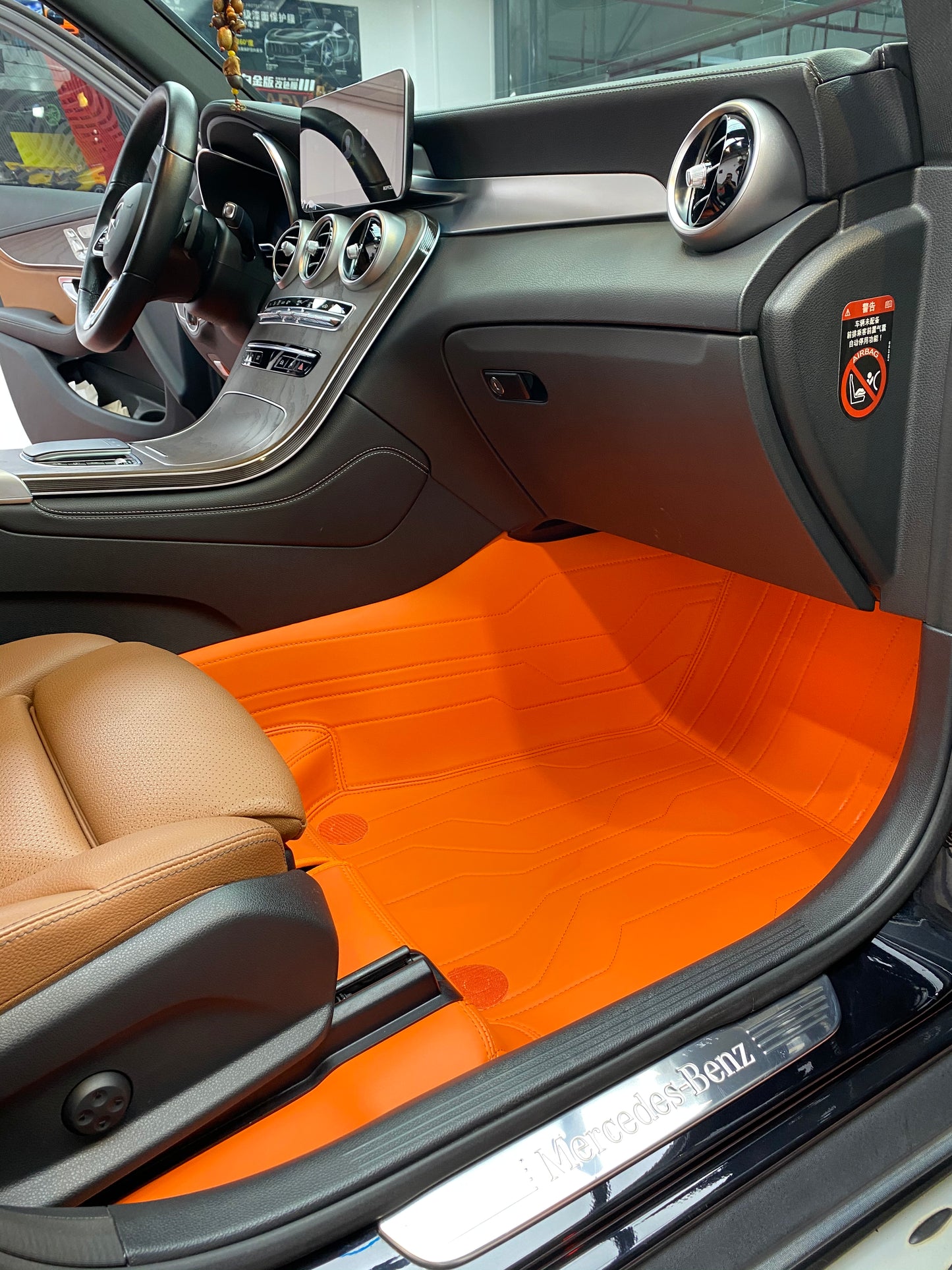 Mercedes-Benz C-Class Custom Floor Mats – 360° Perfect Fit